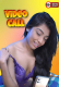 Video Call UnRated Uncut Short Film