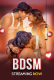 BDSM UnRated Uncut Short Film
