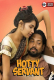 Hotty Servant UnRated Uncut Short Film