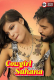 Cowgirl Suhana UnRated Uncut Short Film