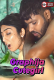 Graphija Cutegirl UnRated Uncut Short Film