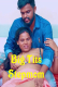 Big Tits Stepmom UnRated Uncut Short Film