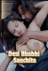 Desi Bhabhi Sanchita UnRated Uncut Short Film