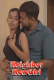 Neighbor NewGirl UnRated Uncut Short Film