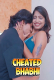 Cheated Bhabhi UnRated Uncut Short Film