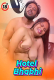 Hotel Bhabhi UnRated Uncut Short Film