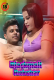 Blackmail Rukshar UnRated Uncut Short Film