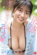 Kanna Seto SONE 974 UnRated Uncut Short Film