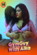GymGuy With Alka UnRated Uncut Short Film
