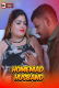 Homemad Husband UnRated Uncut Short Film