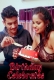 Birthday Celebrates SexFantasy Uncut Short Film