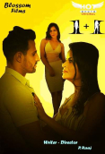 1+1 HotShots Hot Short Film