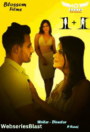 1+1 HotShots Hot Short Film (2023)