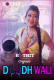 Doodhwali (E01) HotHit Hot Web Series