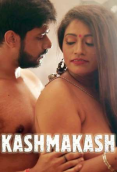 Kasmakash HotSite Hot Short Film