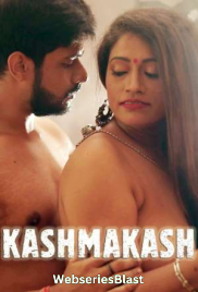 Kasmakash HotSite Hot Short Film (2023)