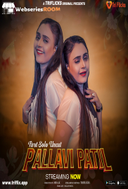 First Solo Uncut Triflicks Hot Short Film (2024)