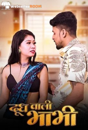 Dudh Wali Bhabhi Triflicks Hot Short Film (2026)