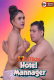 Hotel Mannager Triflicks Hot Short Film