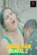 Jungle Main Mangal 2 XPrime Uncut Short Film