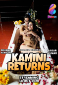 Kamini Returns (E02) Balloons Hot Web Series