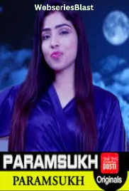 Paramsukh CinemaDosti Hot Short Film (2023)