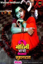 Mohini Bhabhi 2: Suhagraat CinemaDosti Hot Short Film (2023)