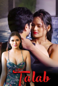Yeh Talab NavrangOTT Hindi Hot Short Film