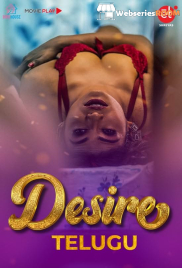 Desire Telugu MoviePlay Telugu Hot Short Film (2024)