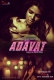 Adavat HPlay Hot Short Film