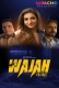 Wajah Complete Hot Web Series