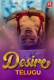 Desire Telugu MoviePlay Telugu Hot Short Film