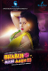 Bhabiji Main Aaun Complete Hot Web Series