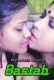 Bastab MahuaDatta Hot Web Series