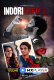Indori Ishq Complete Hindi Hot Web Series