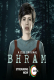 Bhram Complete Hindi Hot Web Series