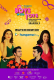 Boys With Toys Season 2 Complete Hindi Hot Web Series