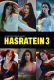 Hasratein 3 Complete Hindi Hot Web Series