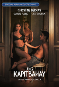 Ang Kapitbahay Full Hollywood Adult Movie