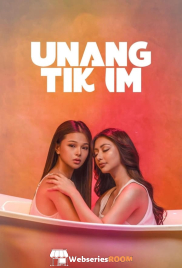 Unang Tikim Full Hollywood Adult Movie (2024)