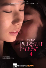 The Pursuit of Lust 4 Full Hollywood Adult Movie (2025)