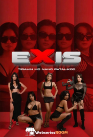 Ekis Full Hollywood Adult Movie (2026)