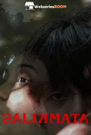 Salikmata Full Hollywood Adult Movie (2026)