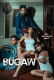Bugaw Full Hollywood Adult Movie