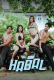 Habal Full Hollywood Adult Movie