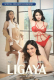 Ligaya Full Hollywood Adult Movie