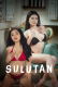 Sulutan Full Hollywood Adult Movie