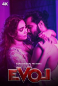 Evol Full Telugu Hot Movie