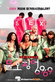 Sex Game 6969 Korean Adult Movie (2024)