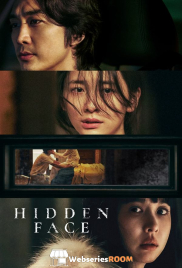 Hidden Face Japanese Hot Adult Movie (2025)